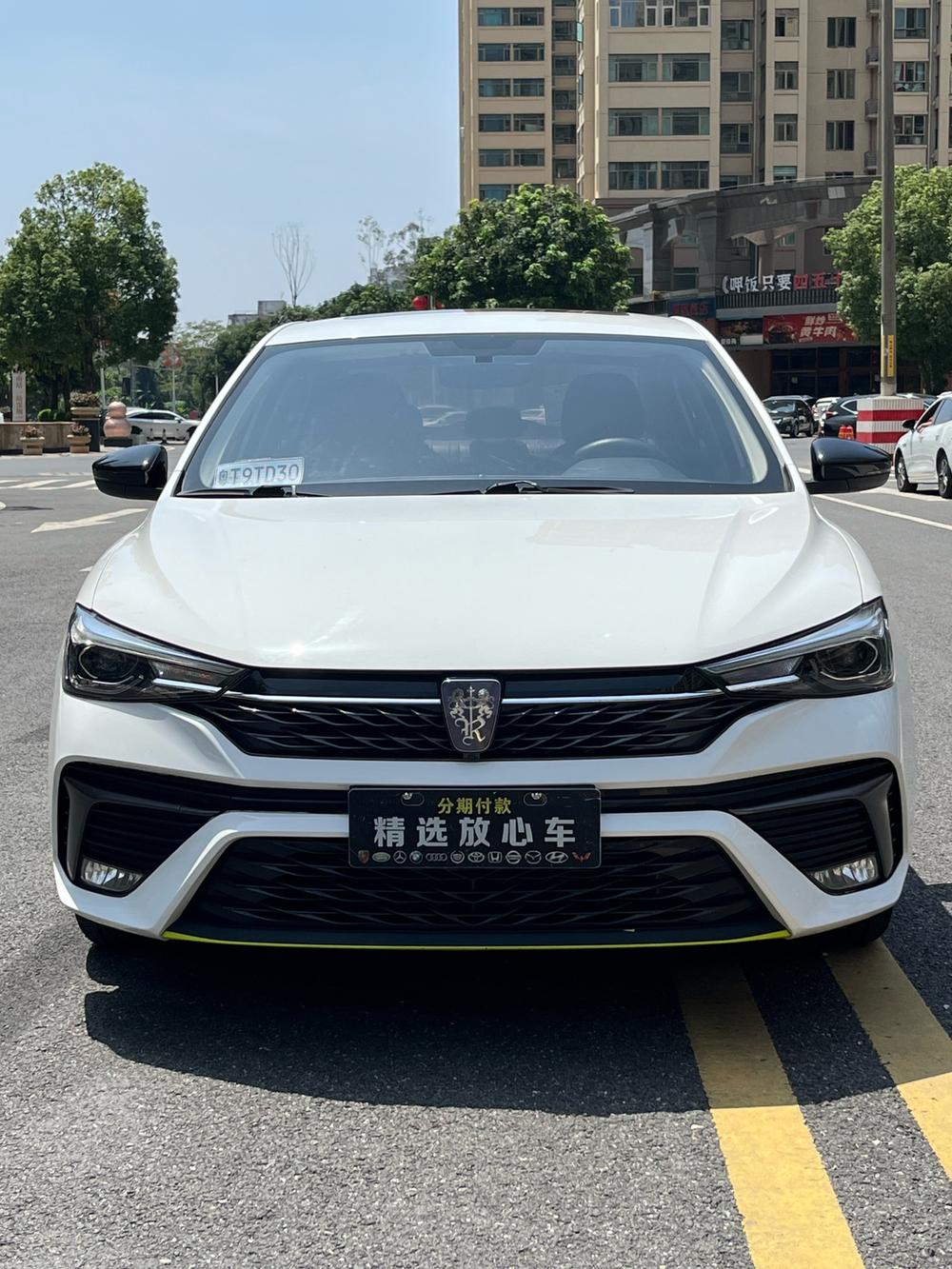 Roewe Roewe i5