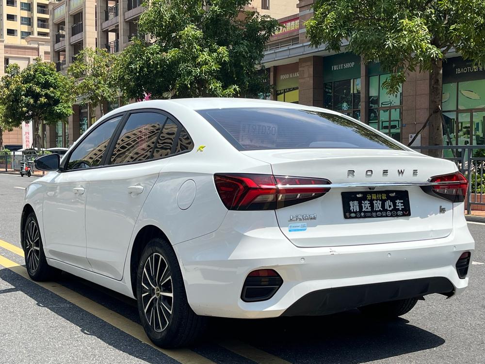 Roewe Roewe i5