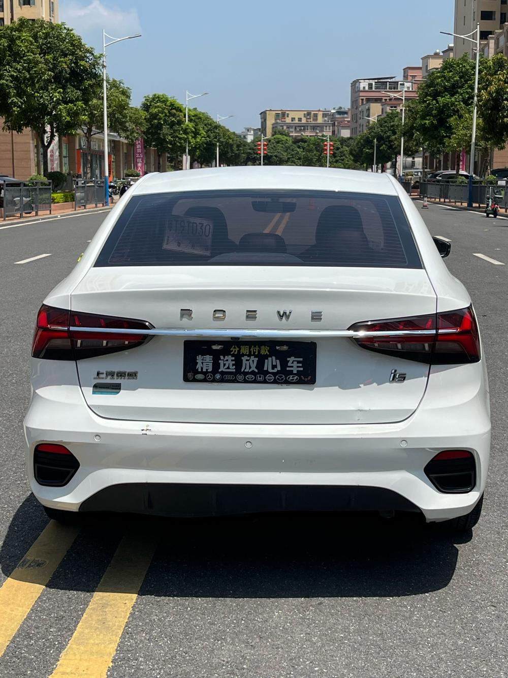Roewe Roewe i5
