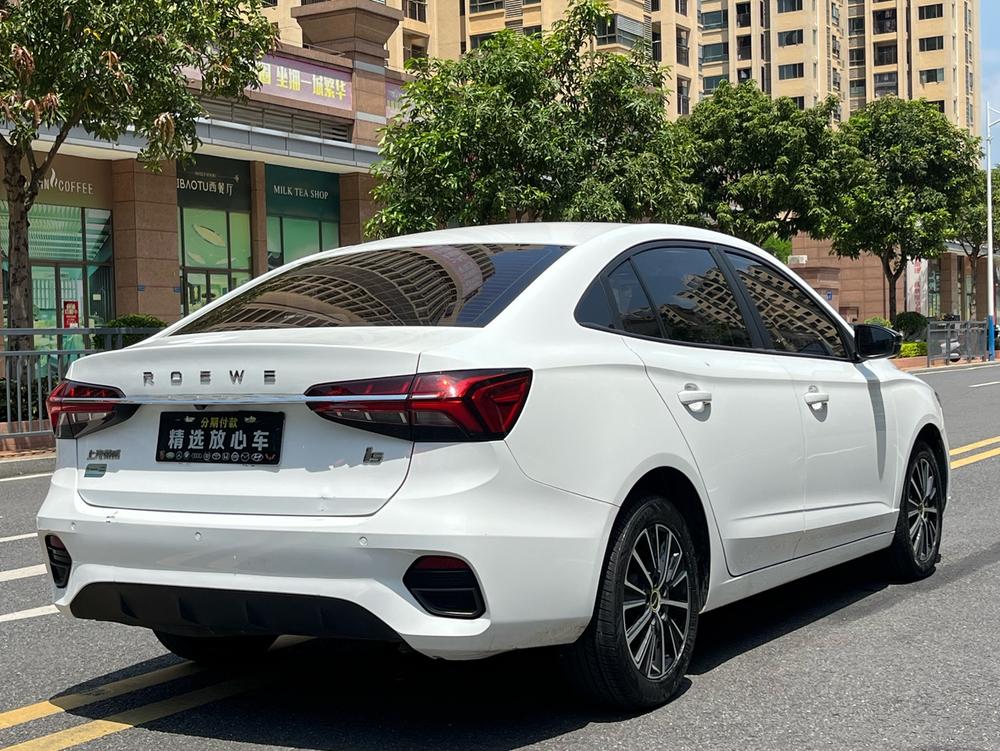 Roewe Roewe i5