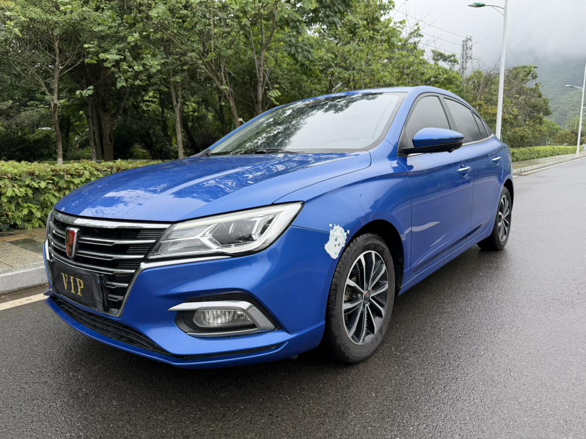 Roewe Roewe i5
