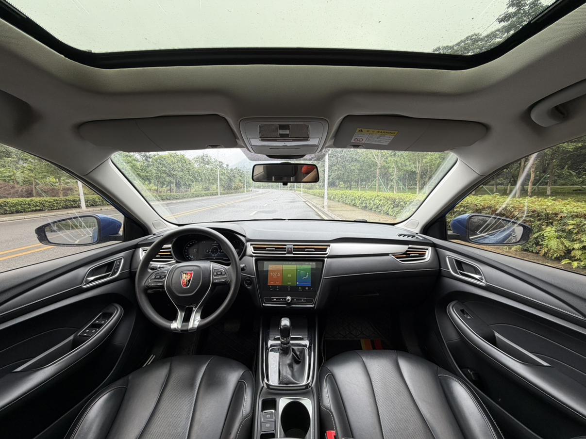Roewe Roewe i5