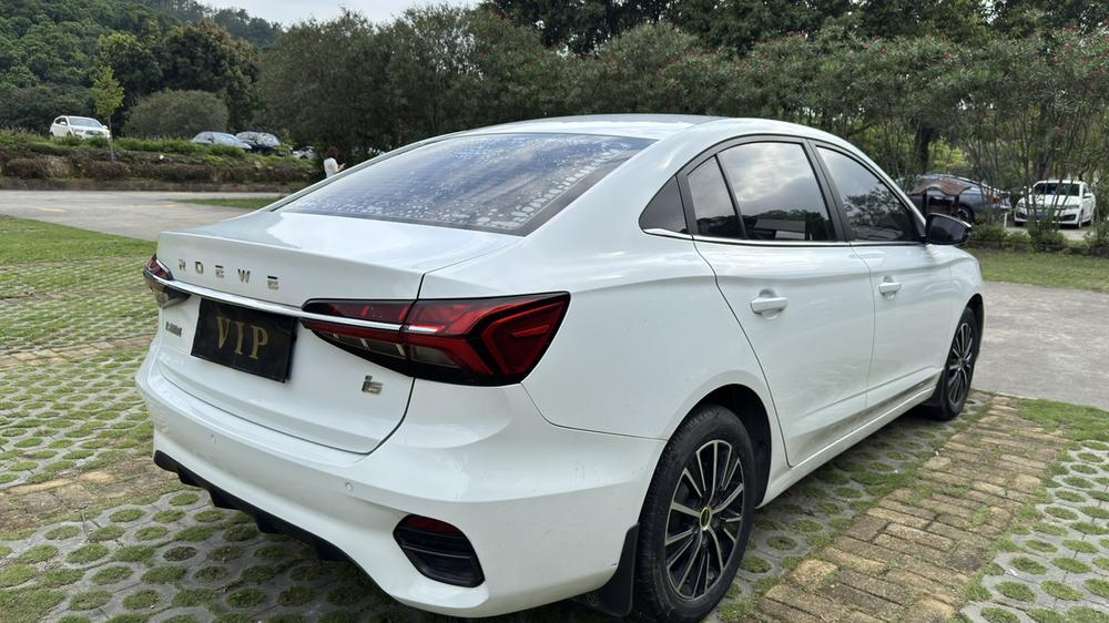 Roewe Roewe i5