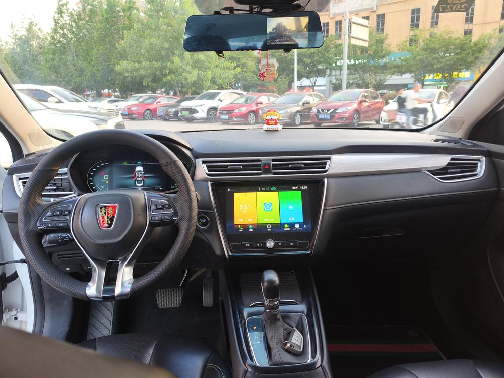 Roewe Roewe i5