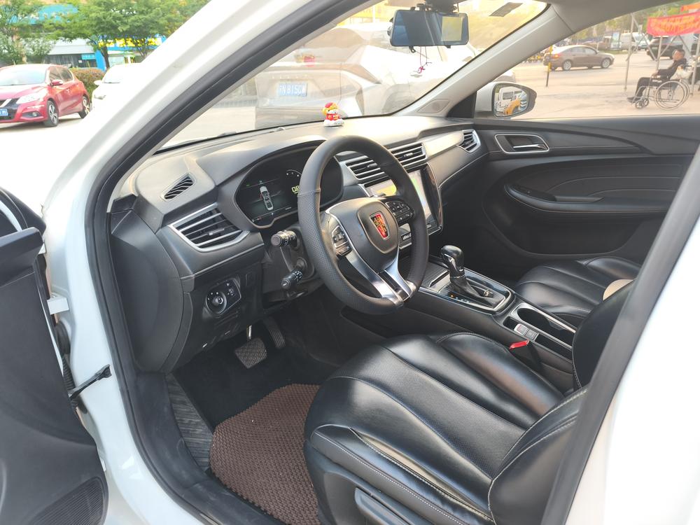 Roewe Roewe i5