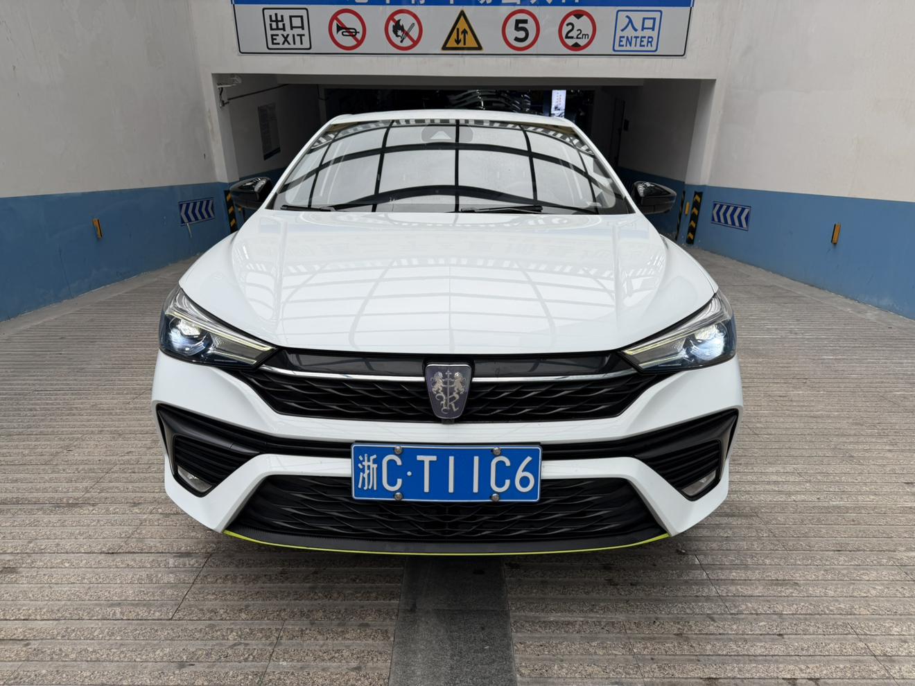 Roewe Roewe i5