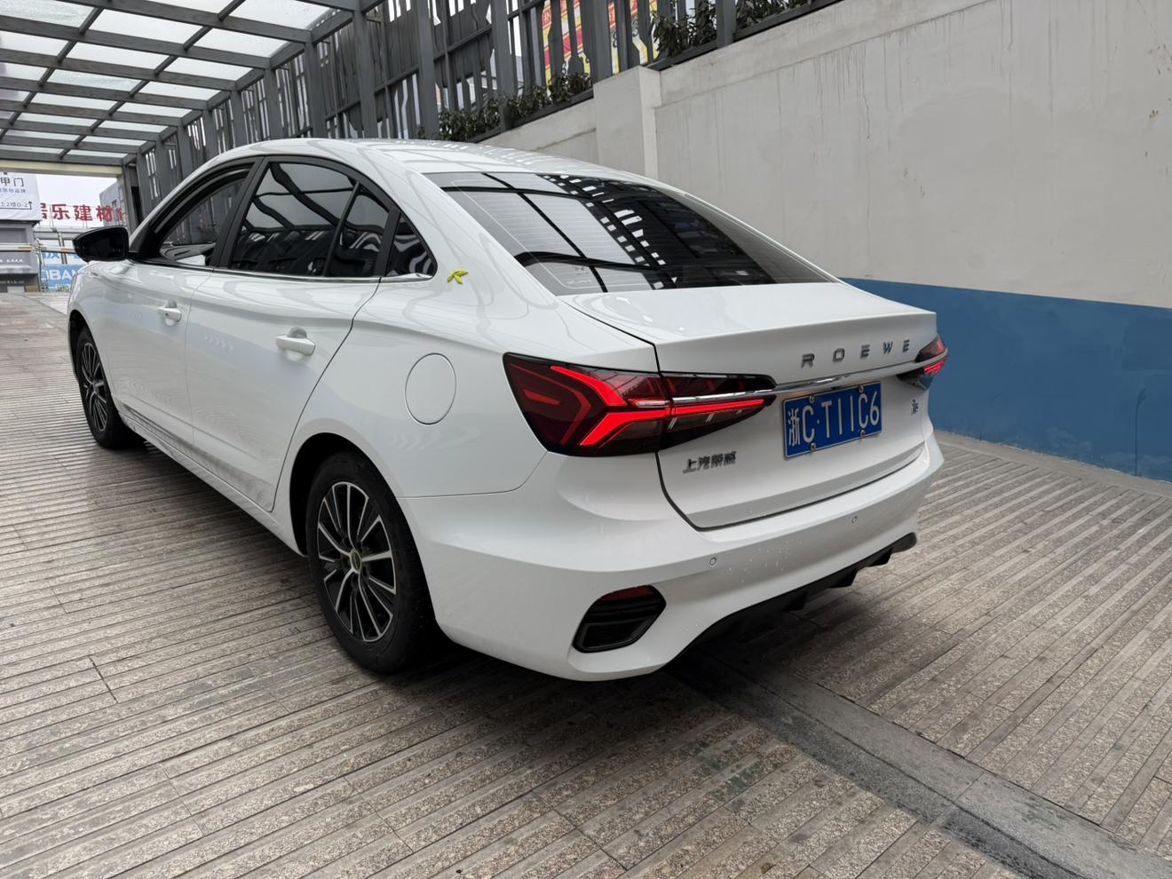 Roewe Roewe i5