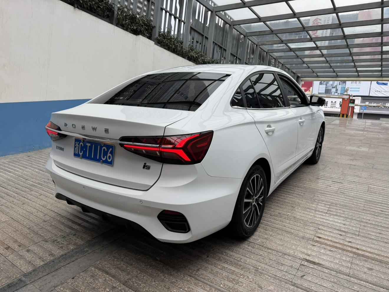 Roewe Roewe i5
