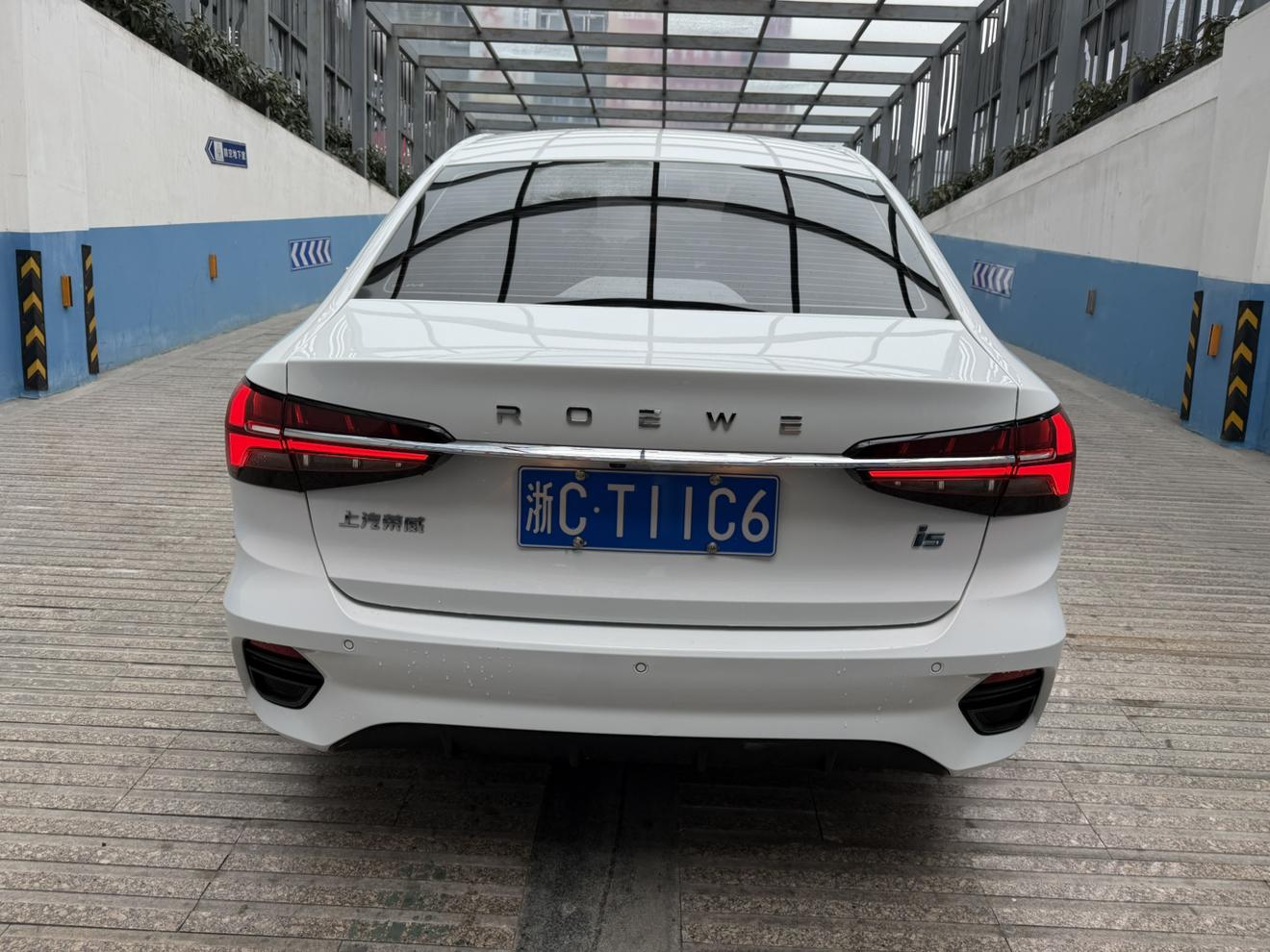 Roewe Roewe i5