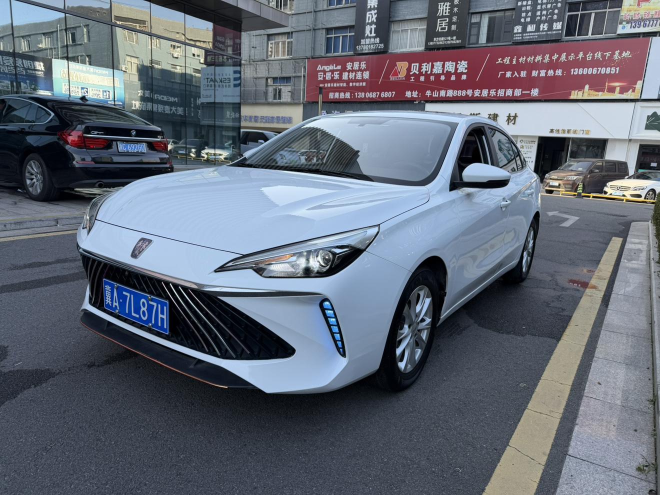 Roewe Roewe i5