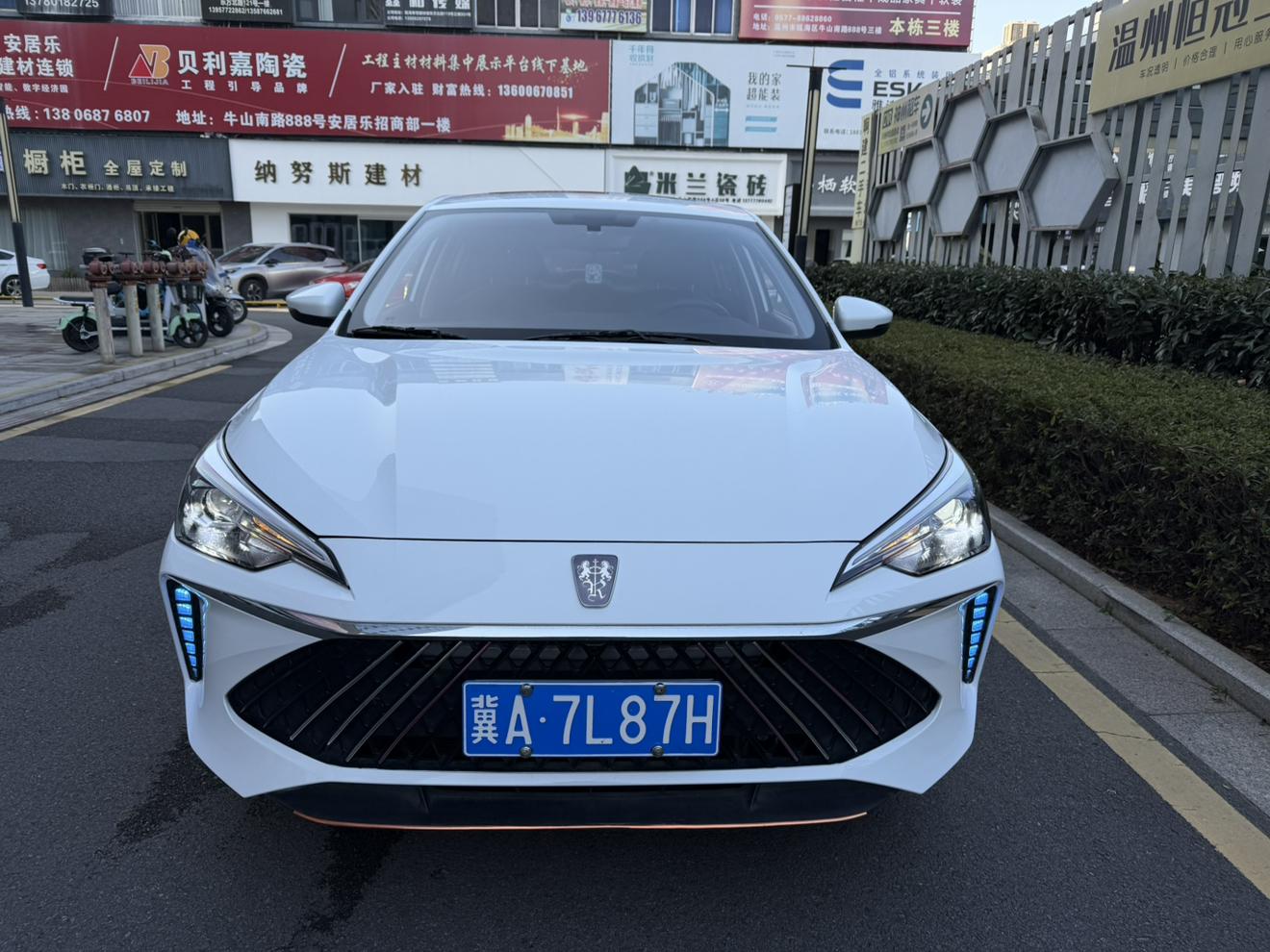 Roewe Roewe i5