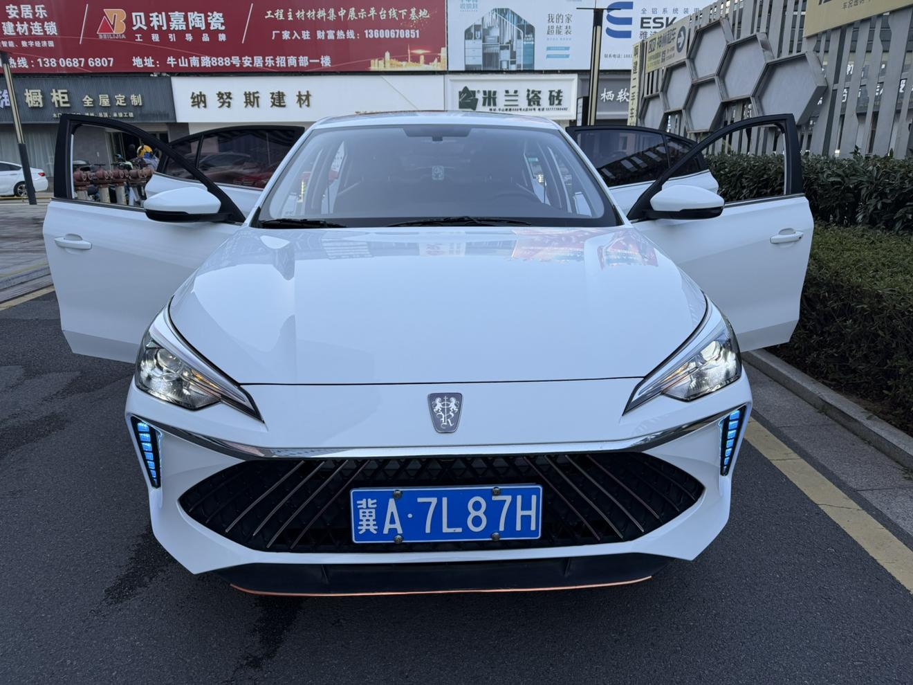 Roewe Roewe i5