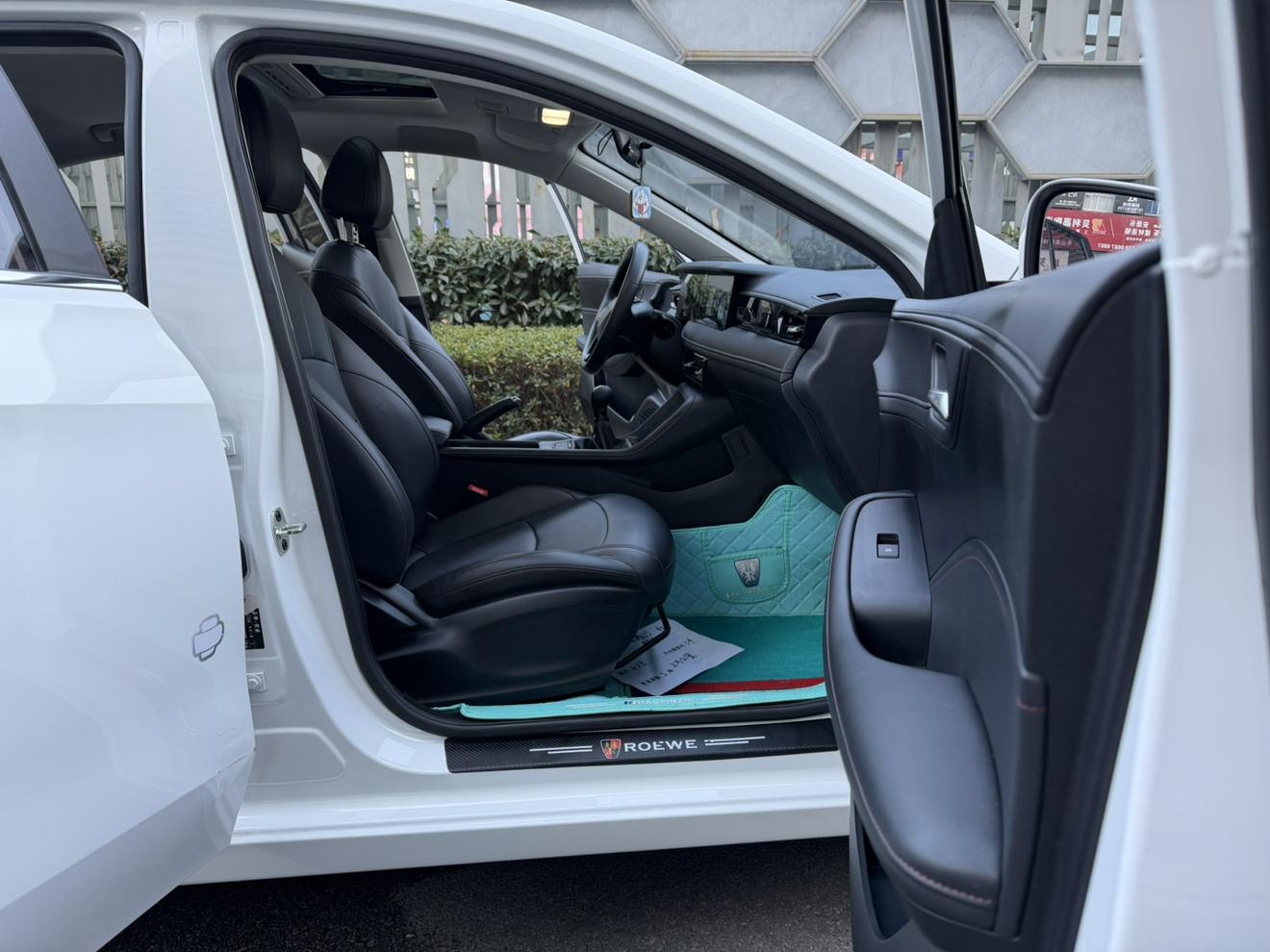 Roewe Roewe i5