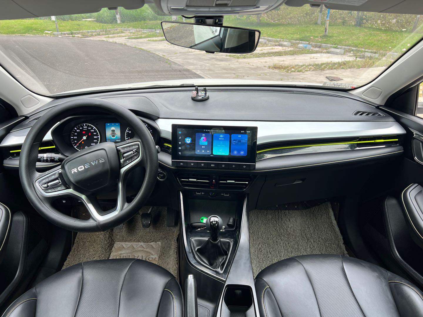 Roewe Roewe i5