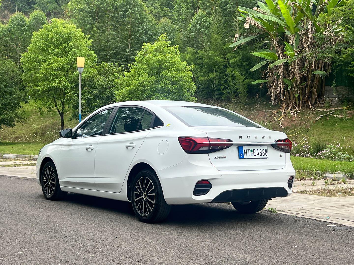 Roewe Roewe i5