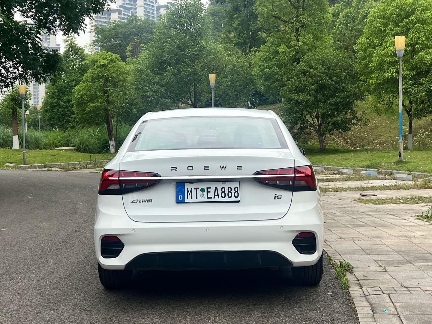 Roewe Roewe i5