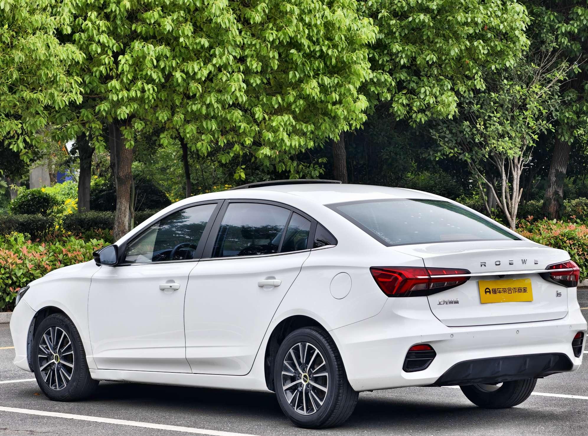 Roewe Roewe i5