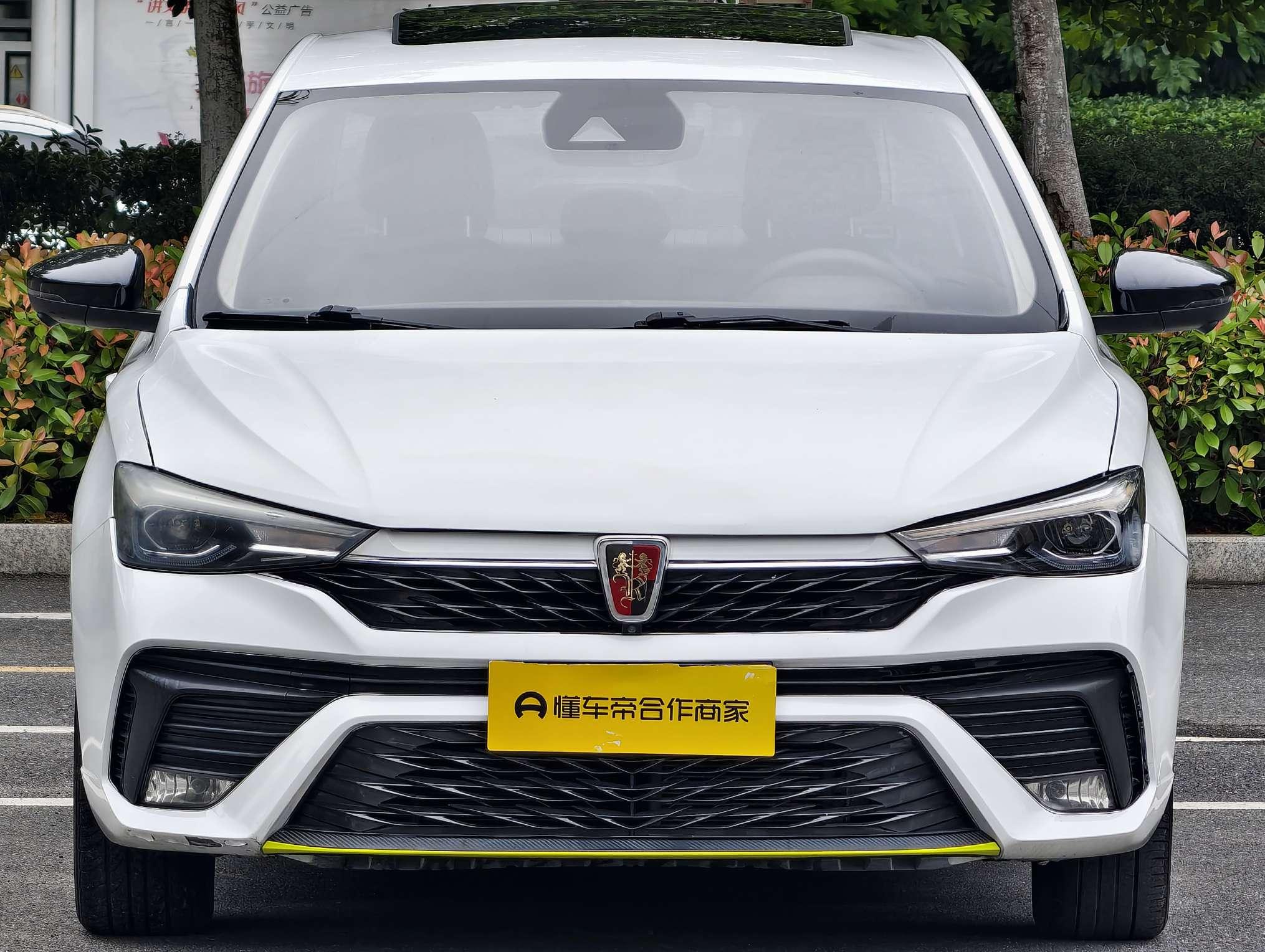 Roewe Roewe i5