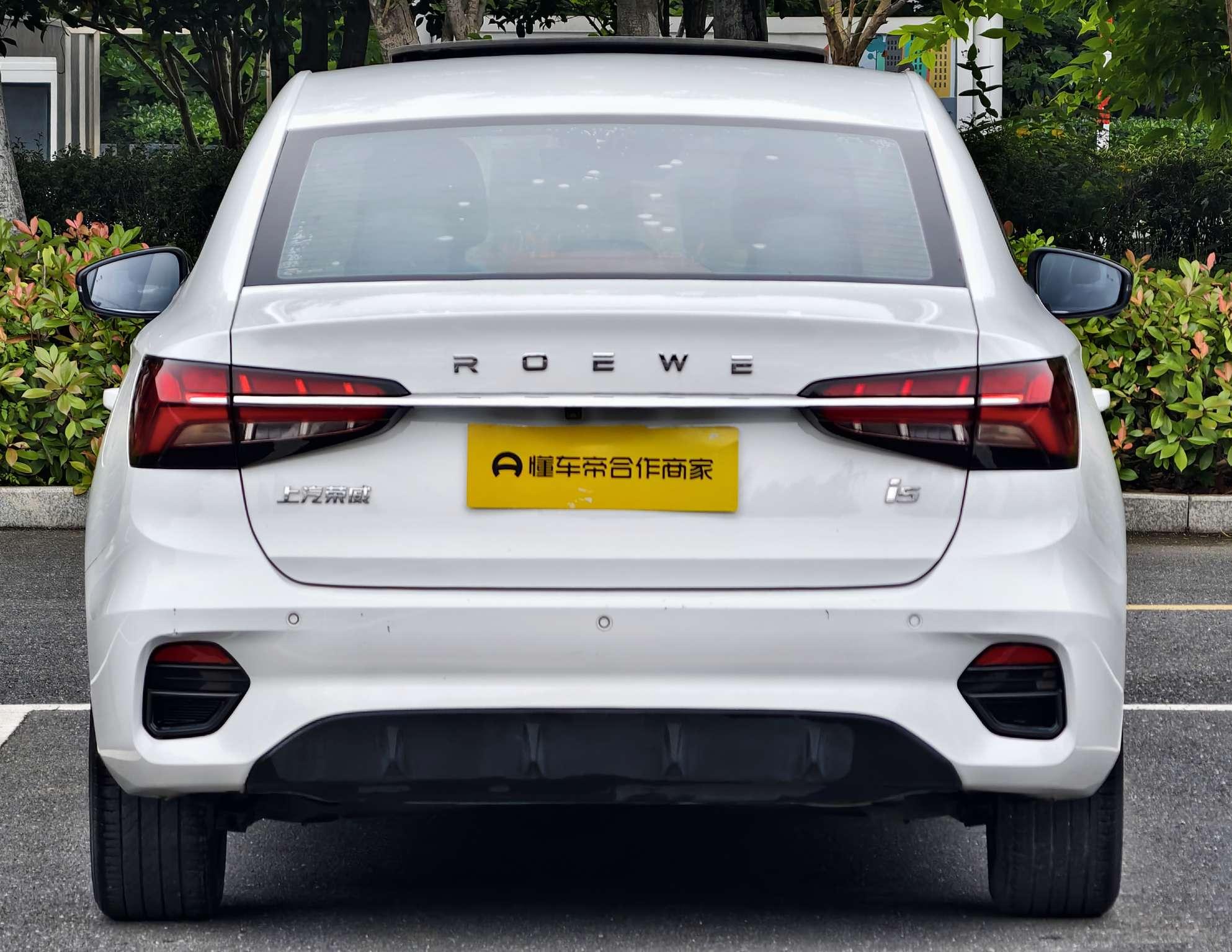 Roewe Roewe i5