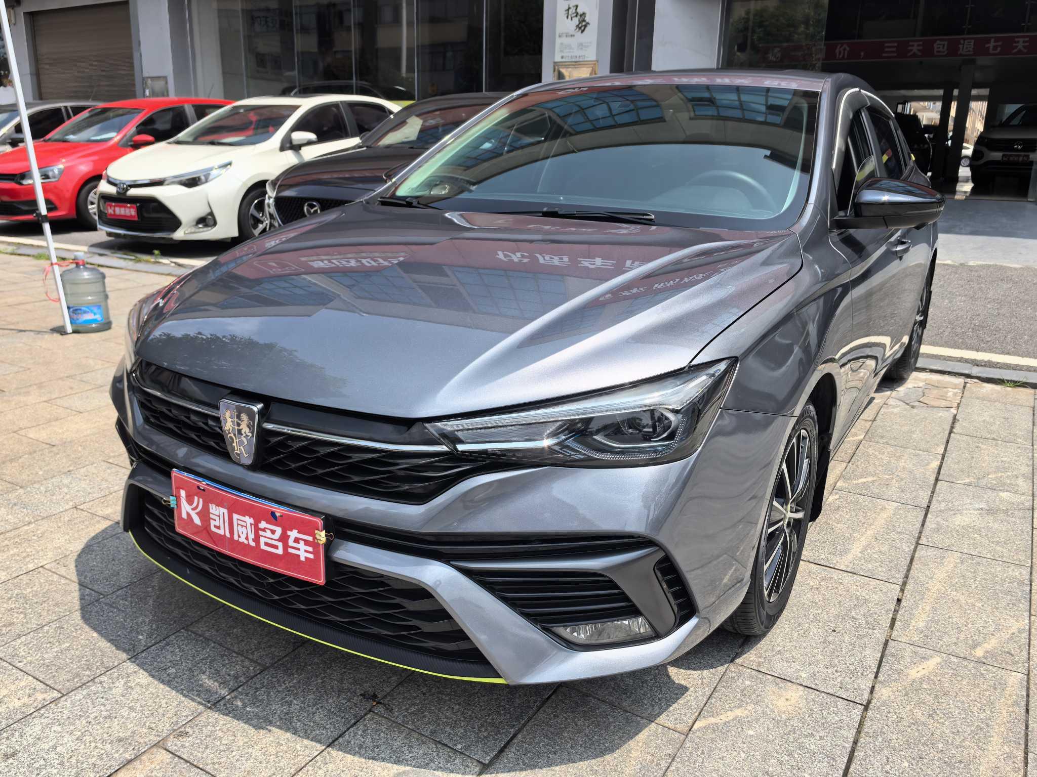 Roewe Roewe i5