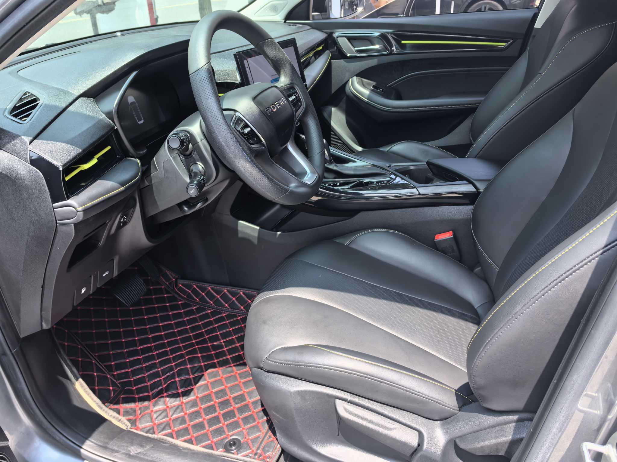Roewe Roewe i5