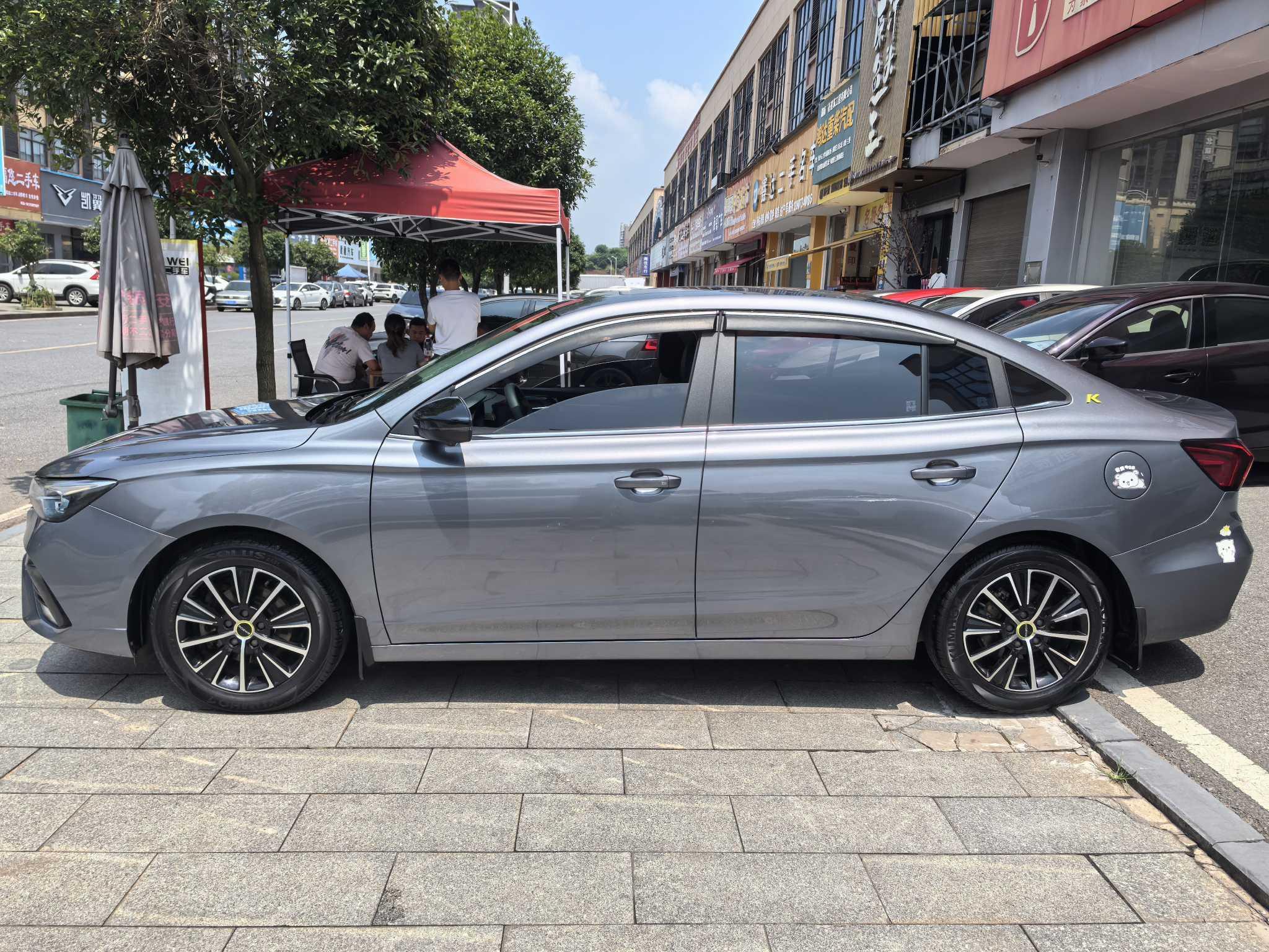 Roewe Roewe i5