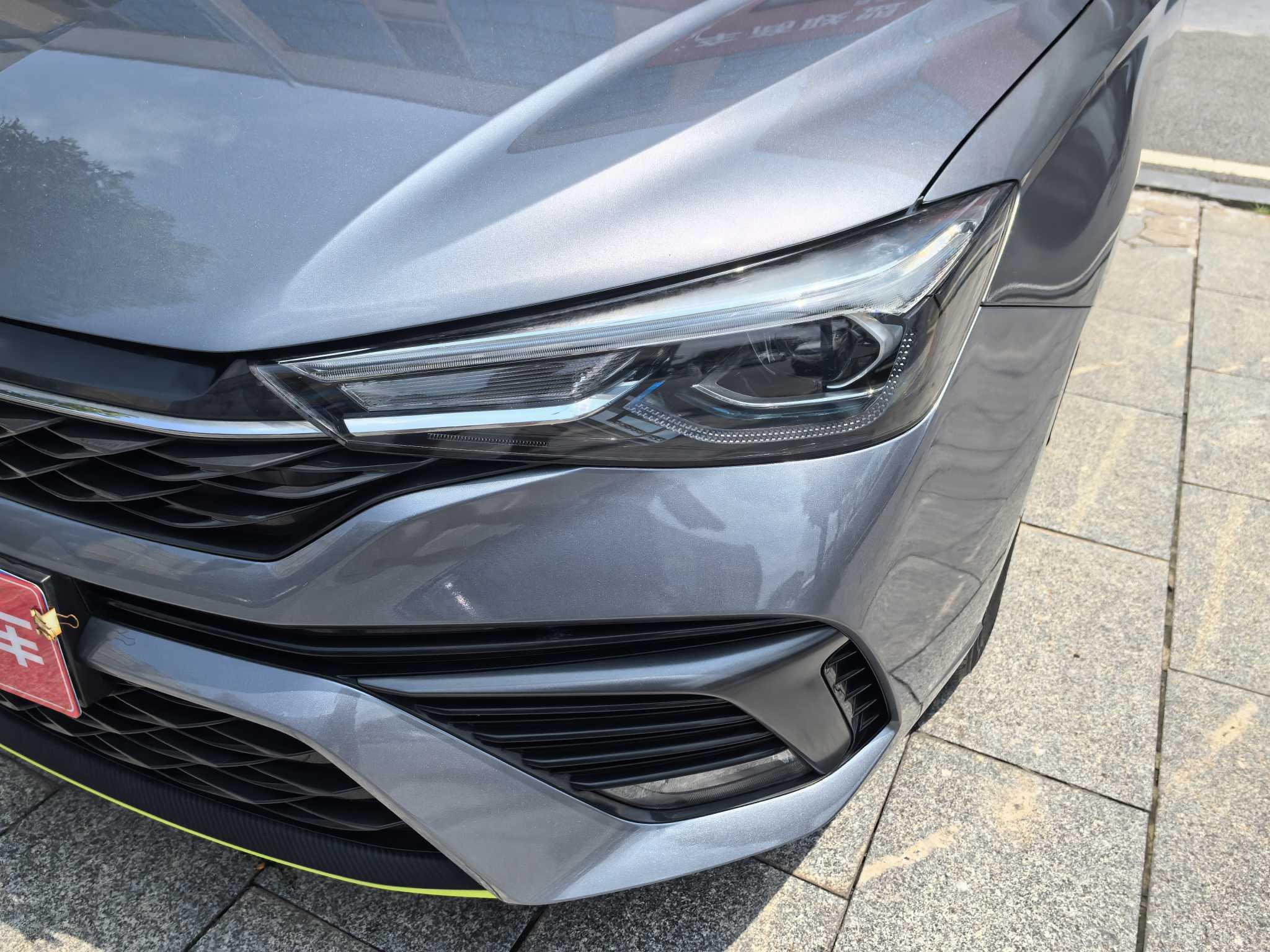 Roewe Roewe i5