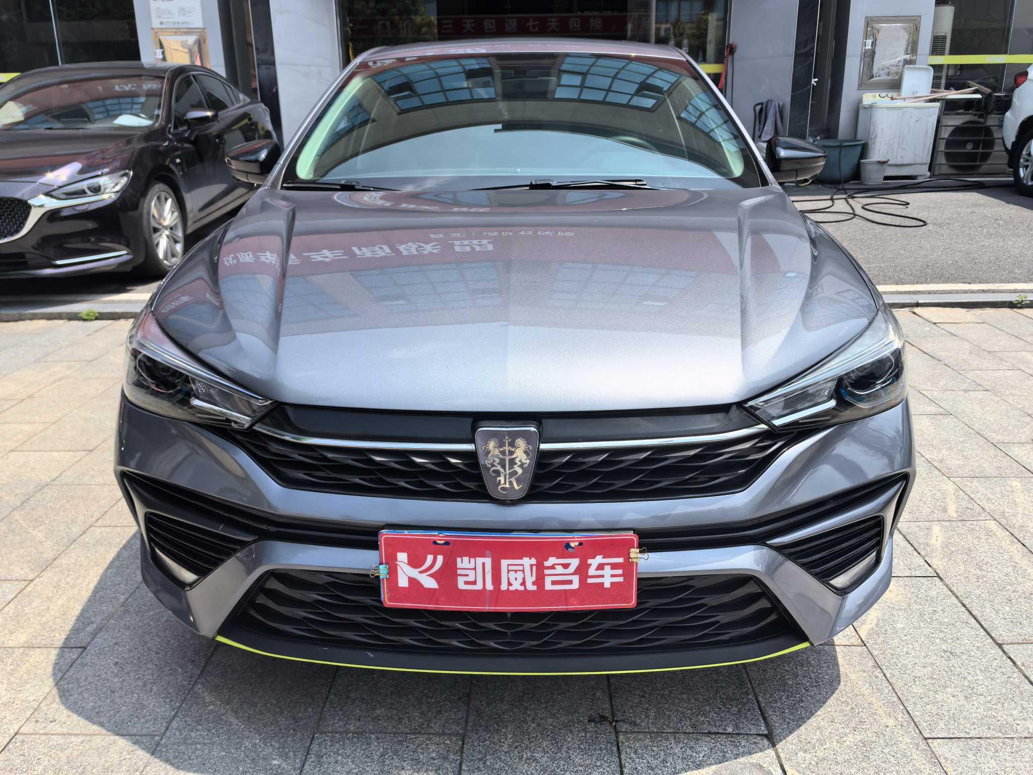 Roewe Roewe i5