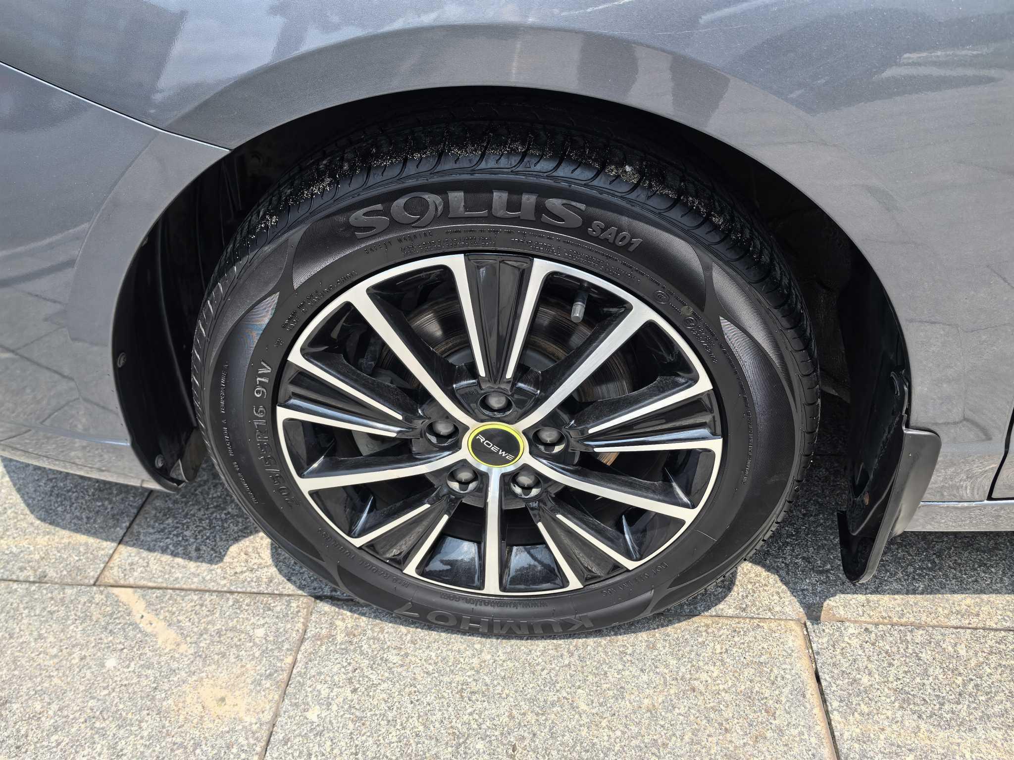 Roewe Roewe i5