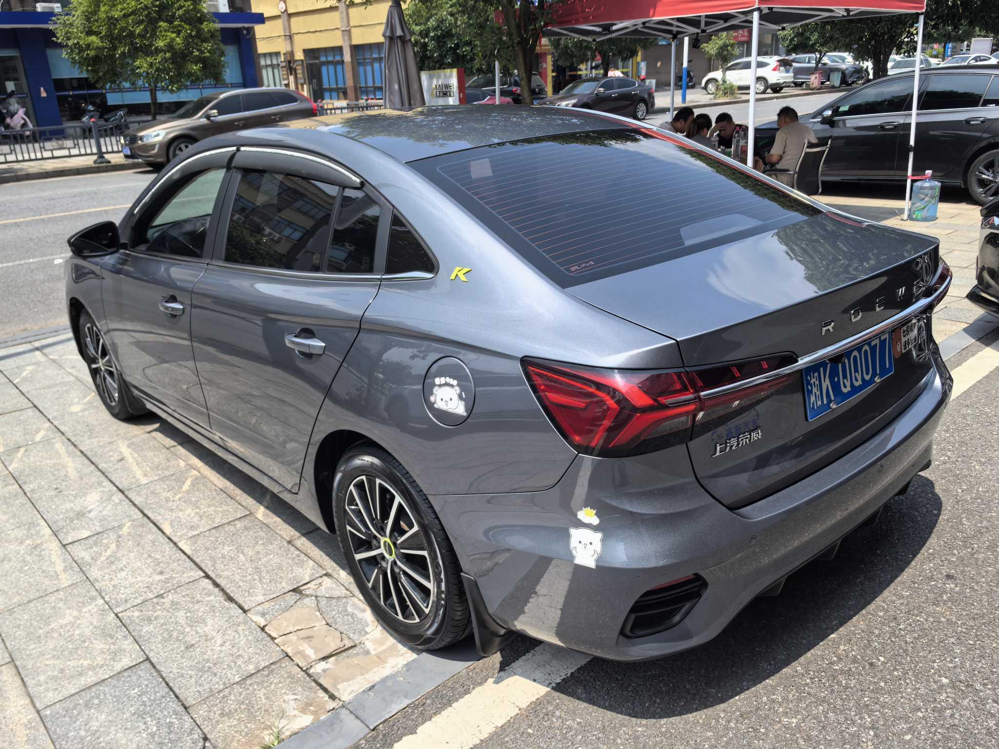 Roewe Roewe i5