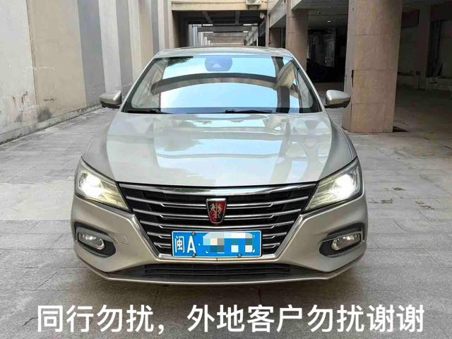 Roewe Roewe i5