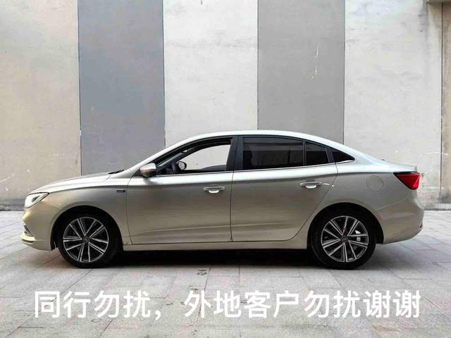 Roewe Roewe i5