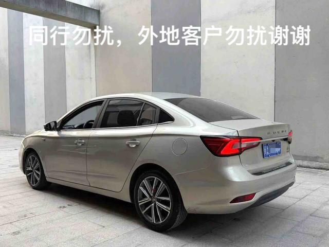 Roewe Roewe i5