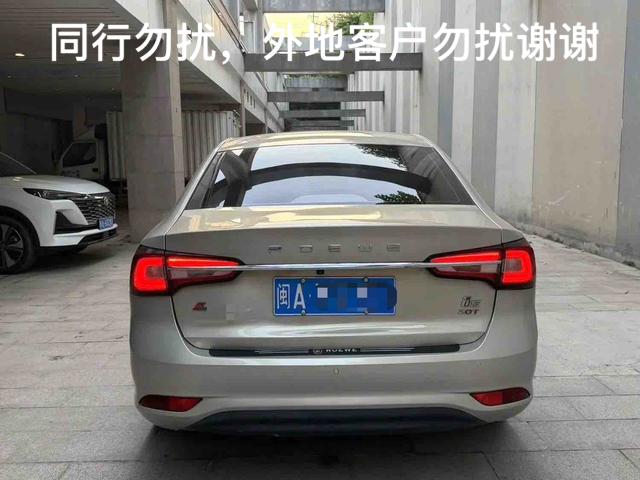Roewe Roewe i5
