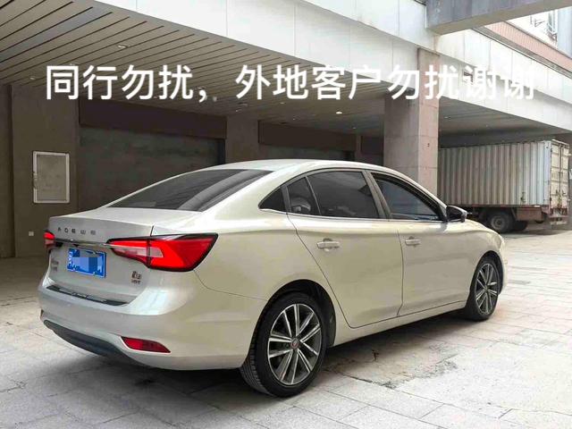 Roewe Roewe i5