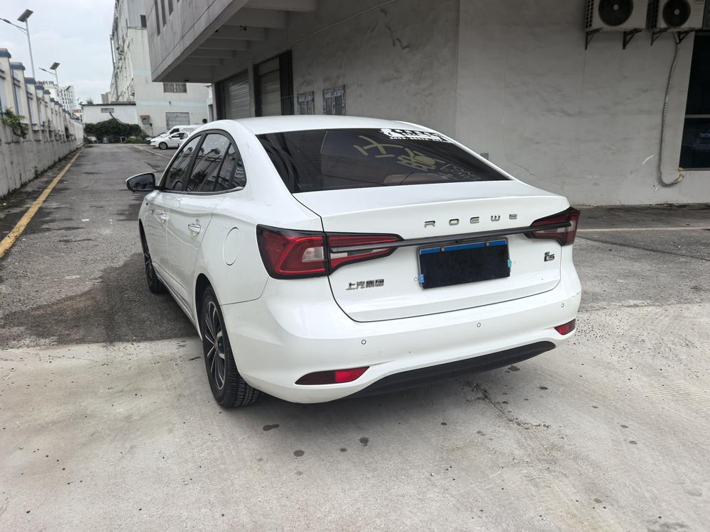 Roewe Roewe i5