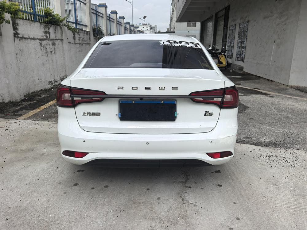 Roewe Roewe i5