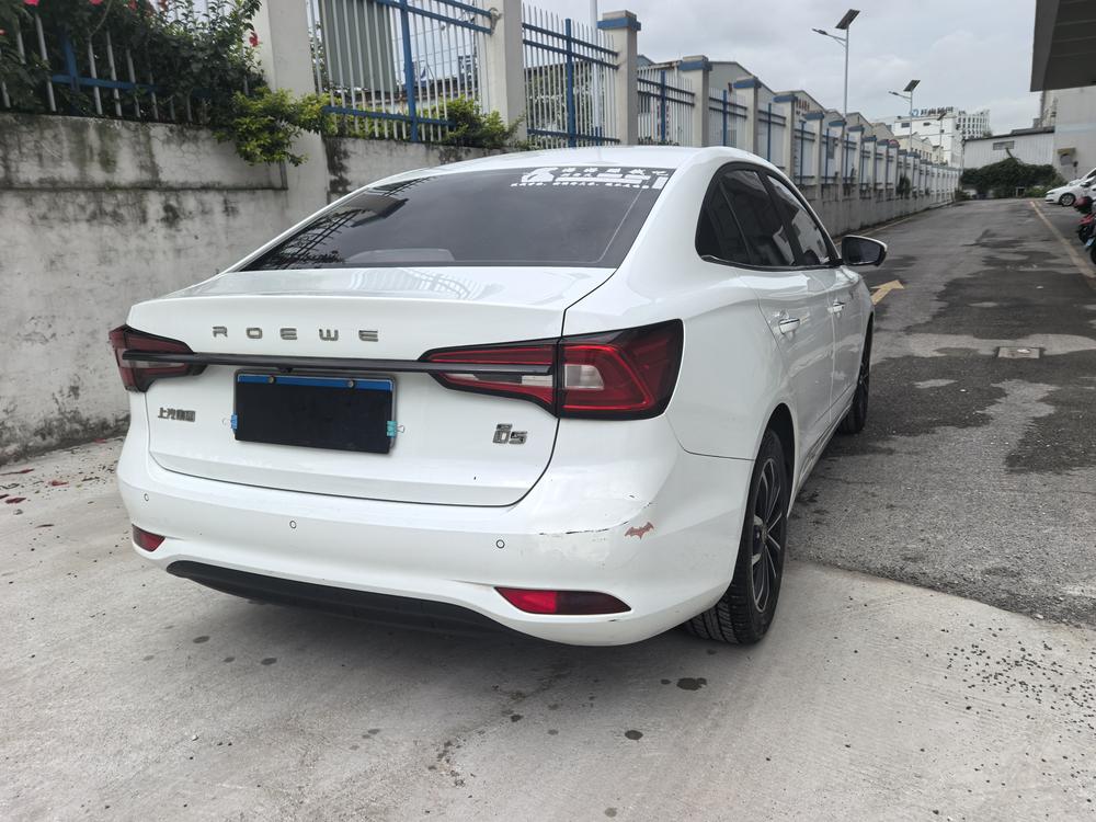Roewe Roewe i5