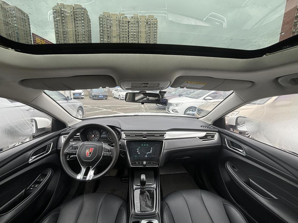 Roewe Roewe i5