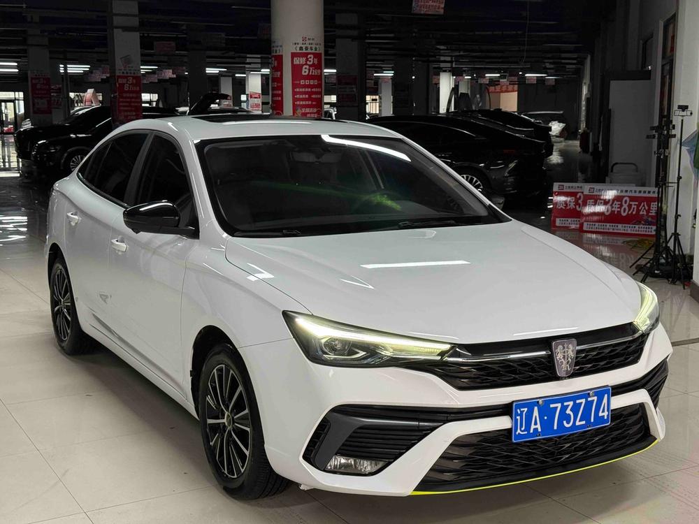 Roewe Roewe i5