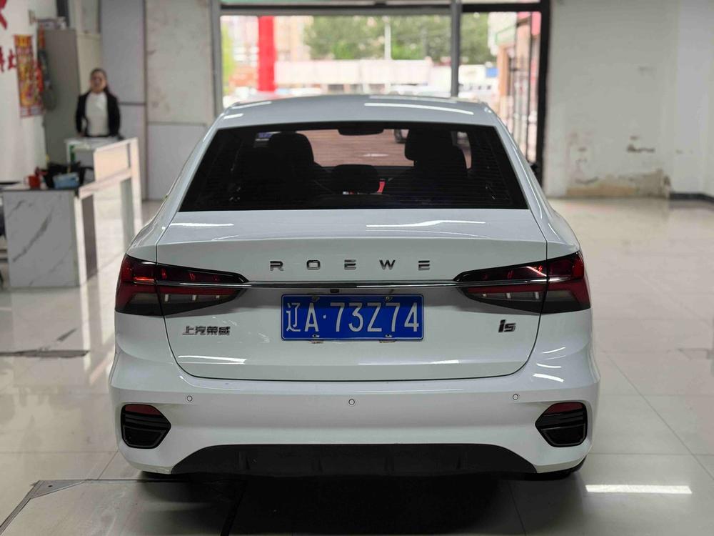 Roewe Roewe i5