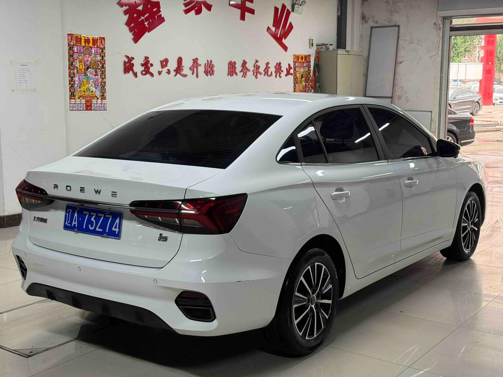 Roewe Roewe i5