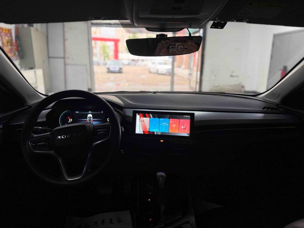 Roewe Roewe i5
