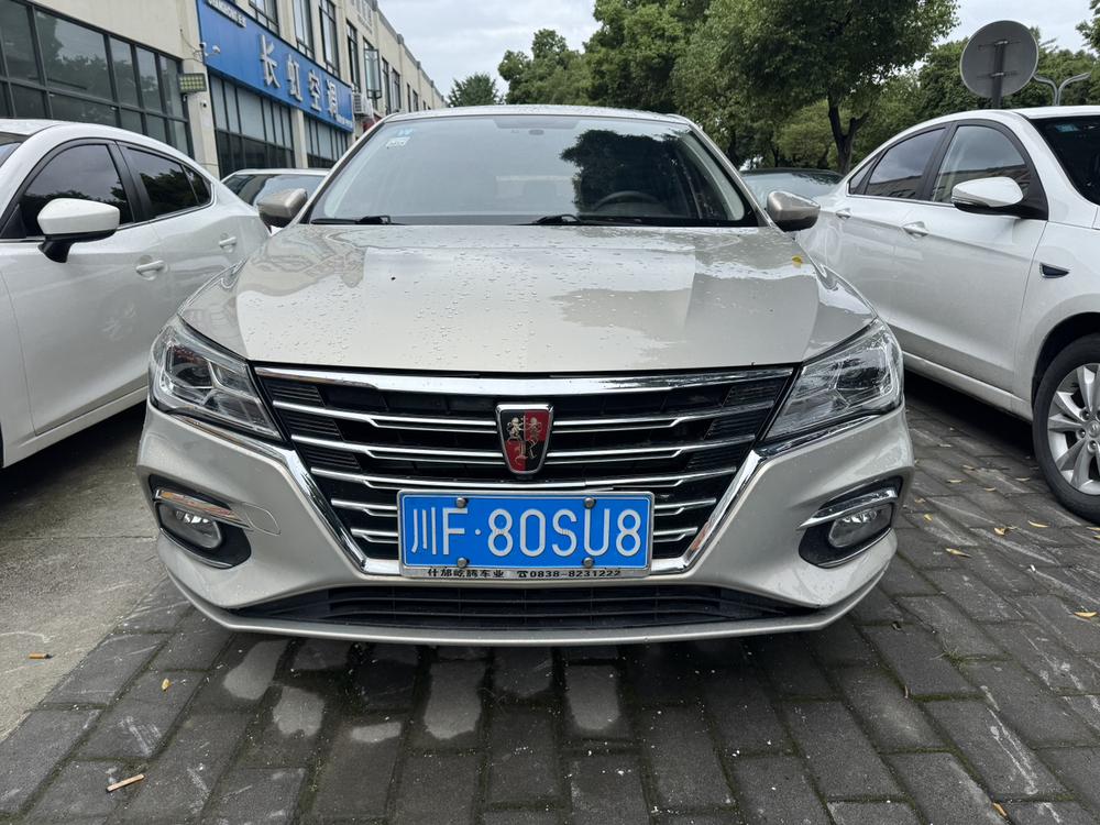 Roewe Roewe i5