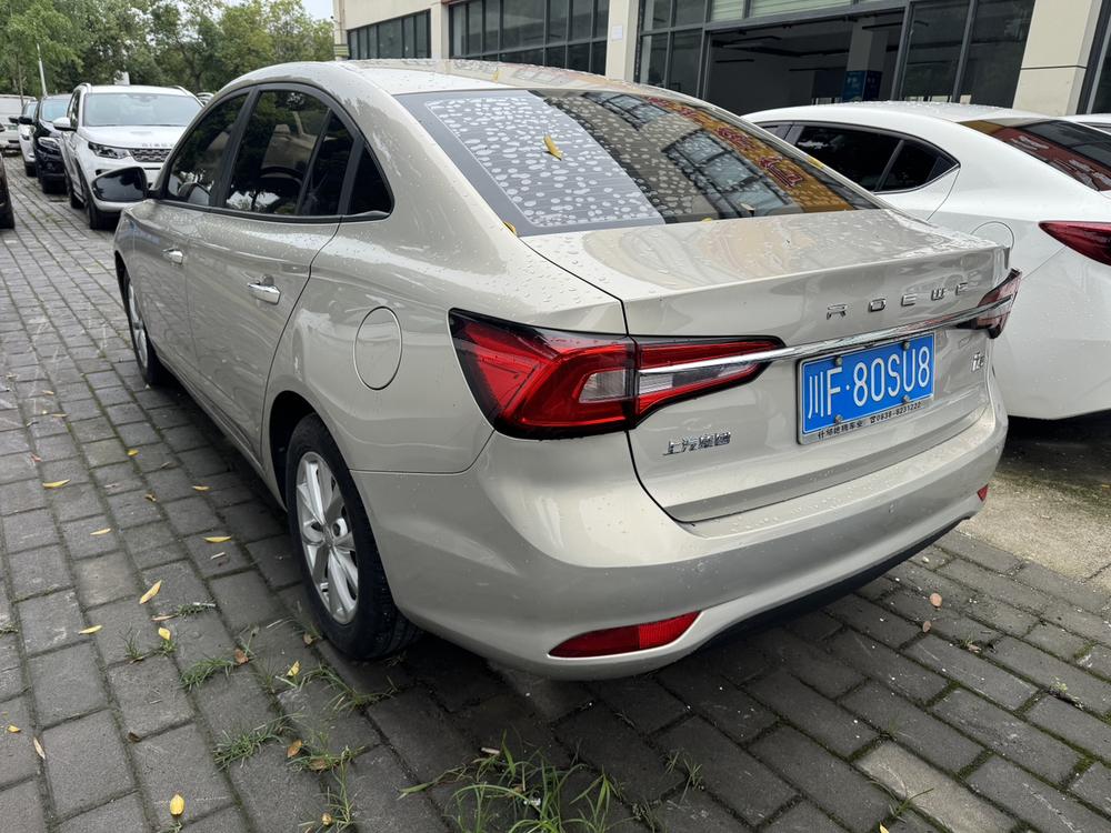Roewe Roewe i5