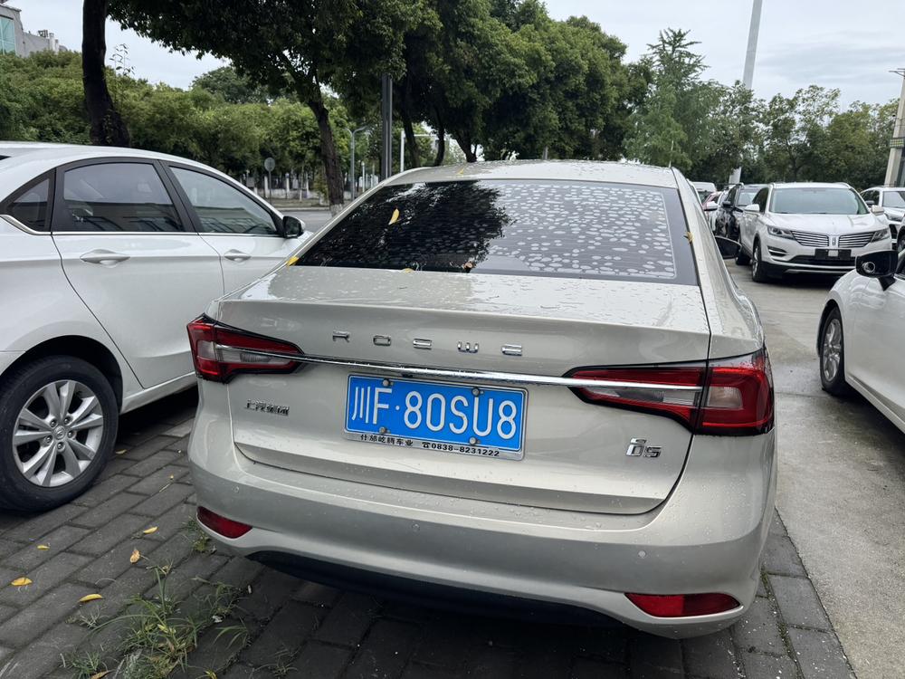 Roewe Roewe i5