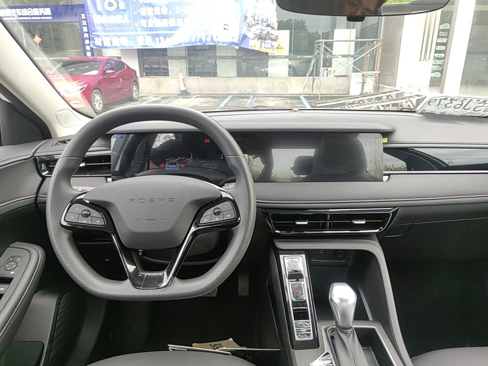 Roewe Roewe i5