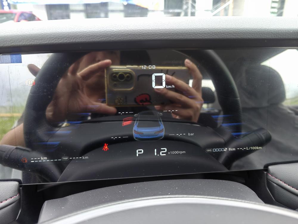 Roewe Roewe i5