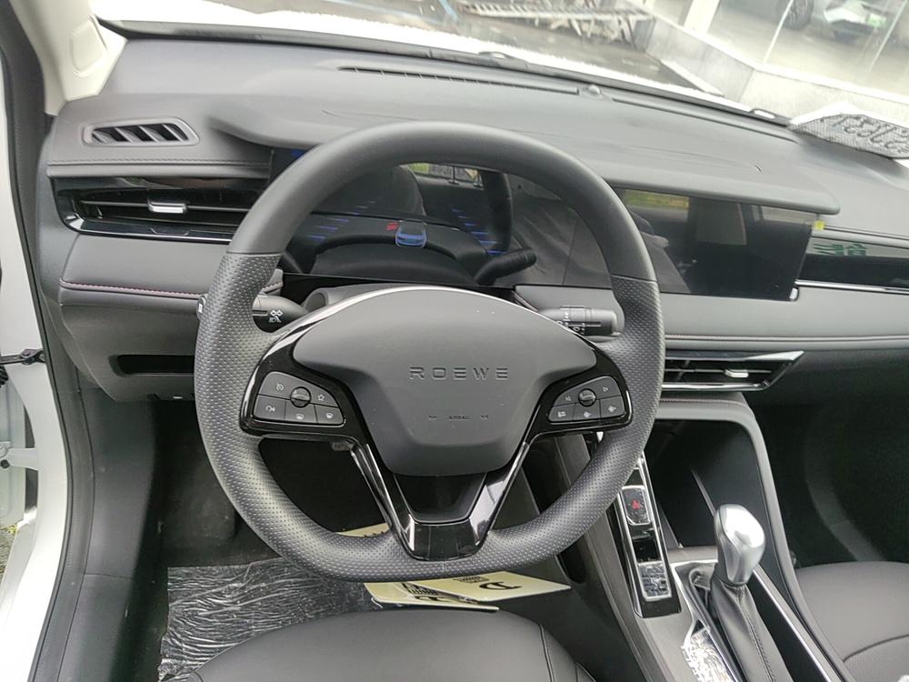 Roewe Roewe i5
