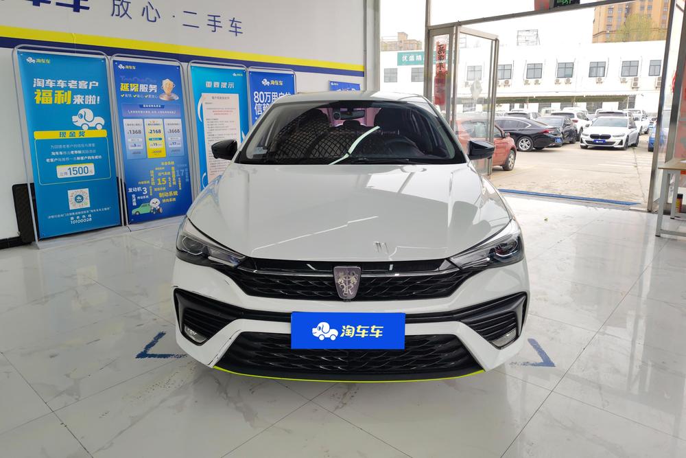 Roewe Roewe i5
